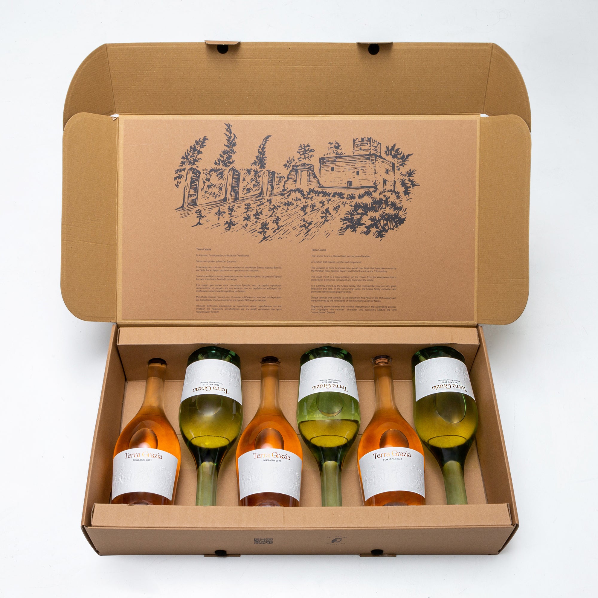 Mosaic Vintage Grape Varieties 2022