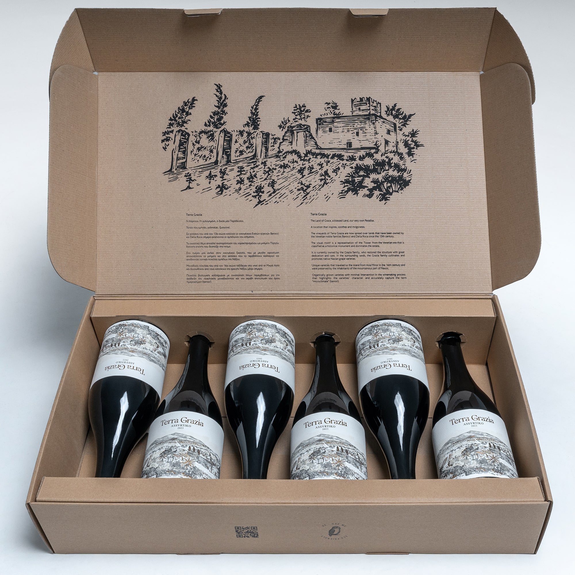 Assyrtiko 2023