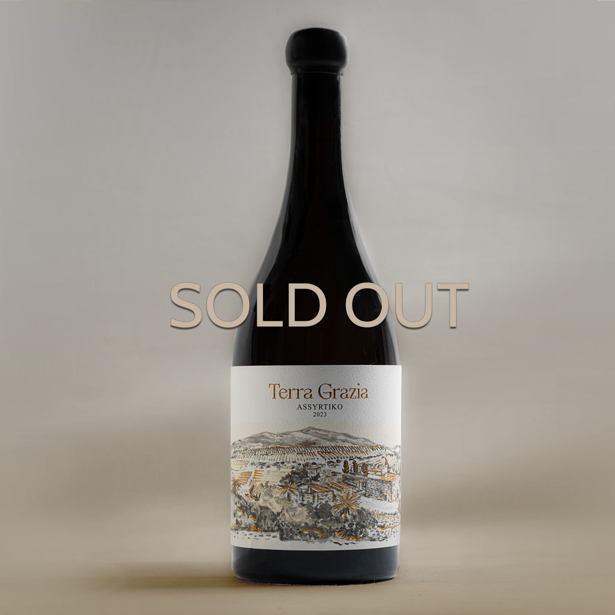 Ασύρτικο 2023