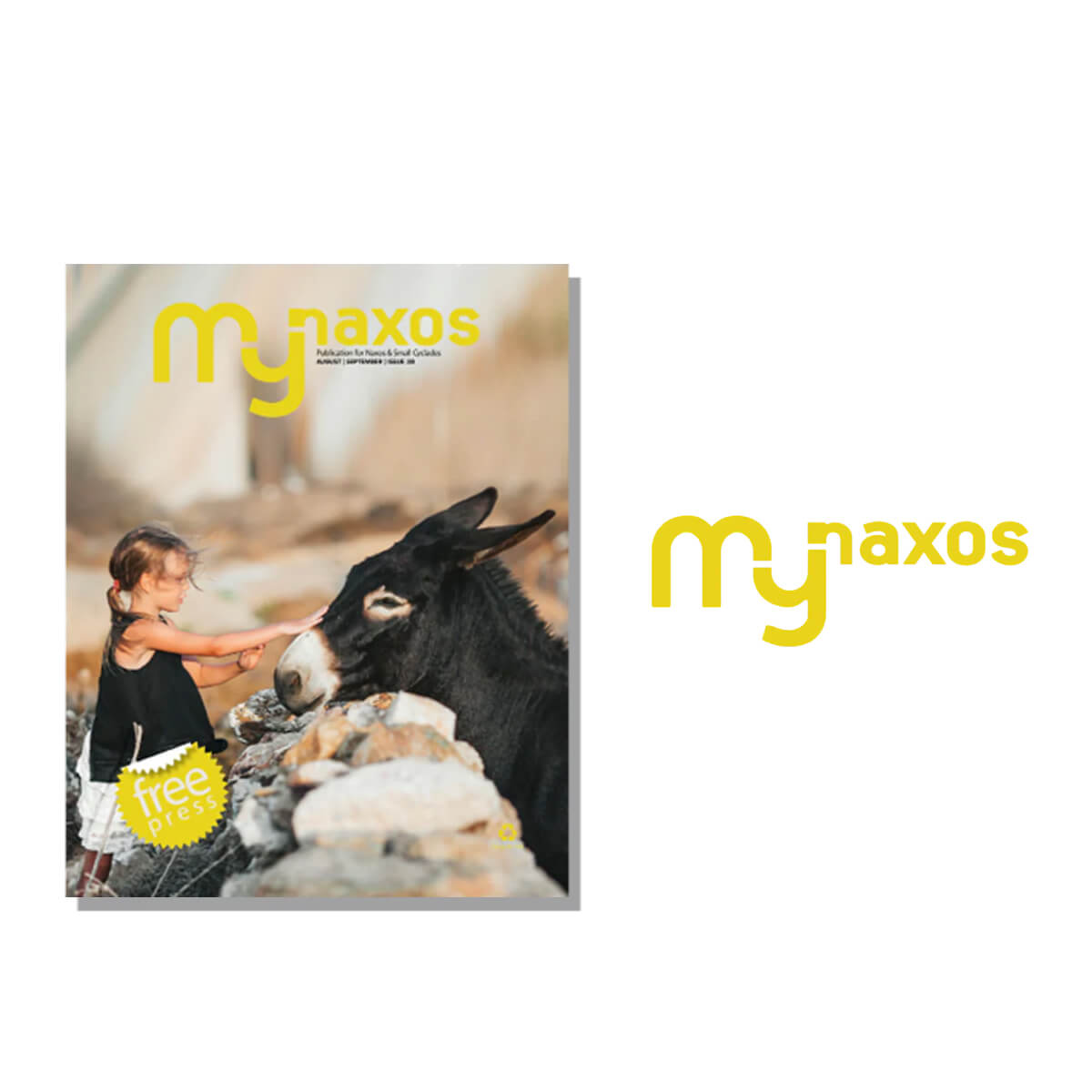 Περιοδικό MY NAXOS