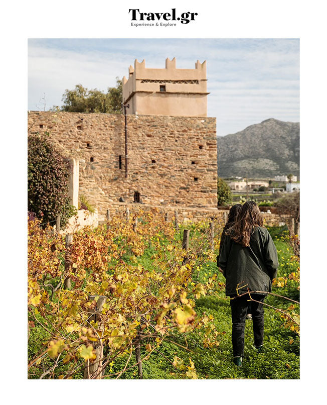 Σαγκρί τόπος μοναδικός | travel.gr